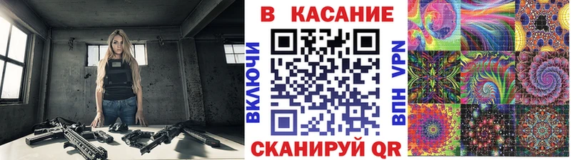 Где купить наркотики Нефтекумск Псилоцибиновые грибы  Мефедрон  Гашиш 
