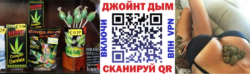 Cannafood марихуана  Нефтекумск 