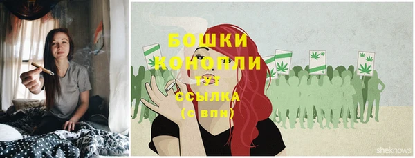дурь Балабаново