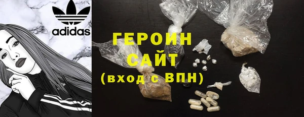 дурь Балабаново