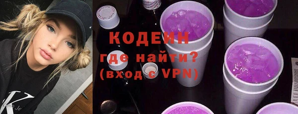 мяу мяу мука Баксан