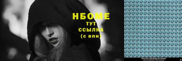 мяу мяу мука Баксан