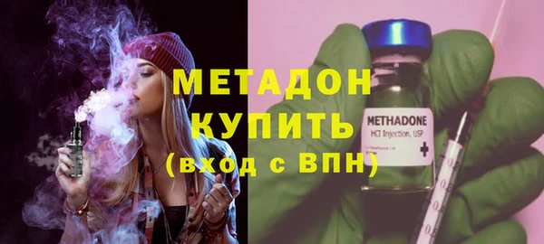 дурь Балабаново