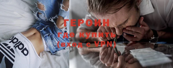 дурь Балабаново