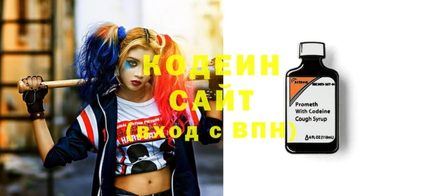 мяу мяу мука Баксан