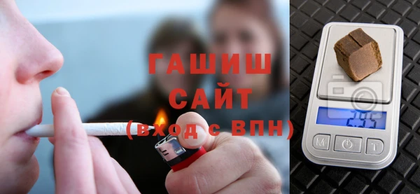 таблы Белоозёрский