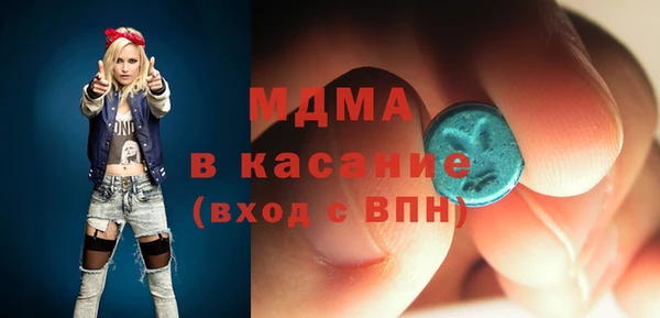 дурь Балабаново