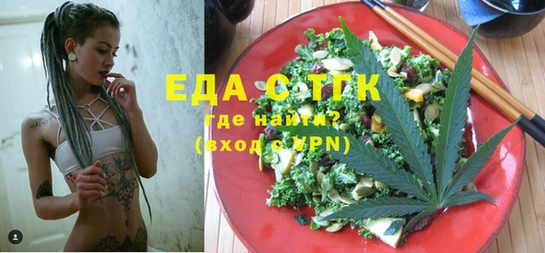 альфа пвп VHQ Дубовка