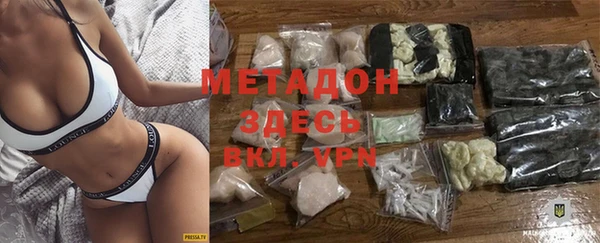 дурь Балабаново