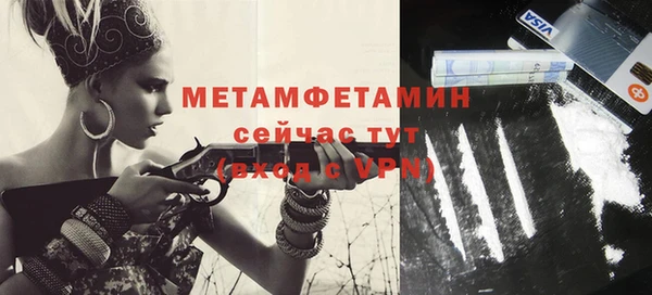 дурь Балабаново