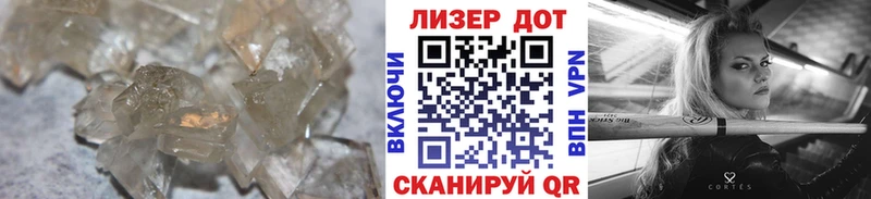 цены   Нефтекумск  Лсд 25 экстази кислота 